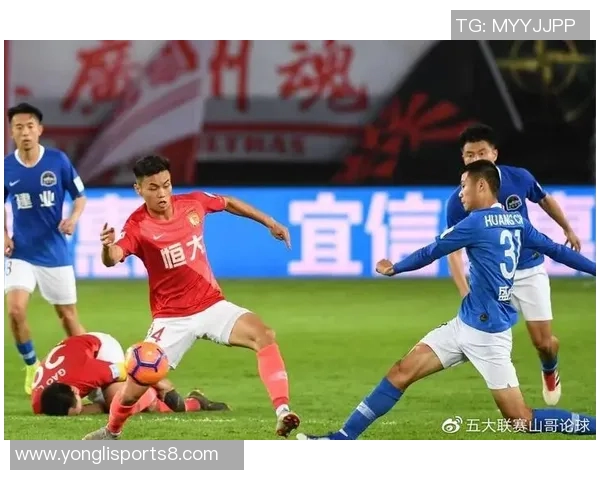 恒大与水原三星对决分析双方实力及战术布局的深度剖析